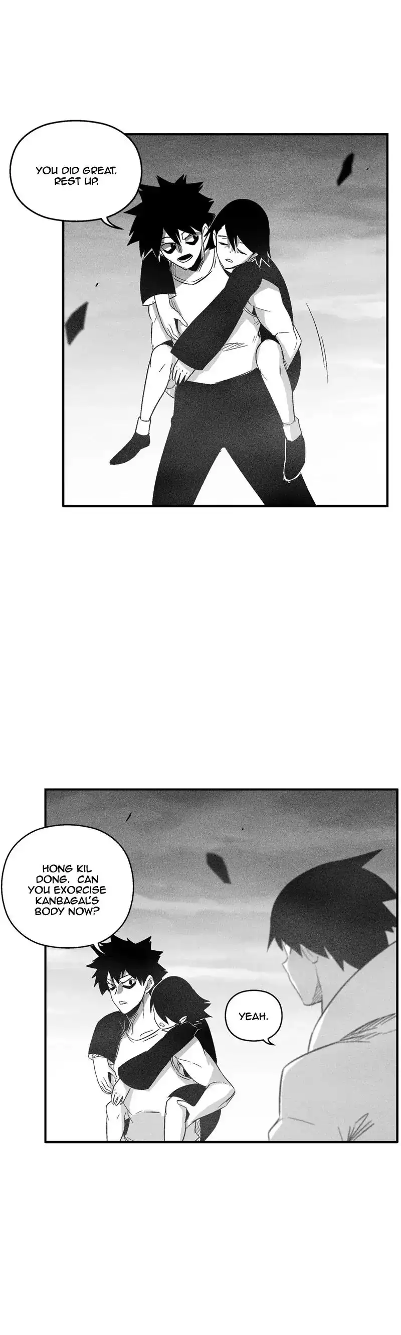 White Epic Chapter 93 17